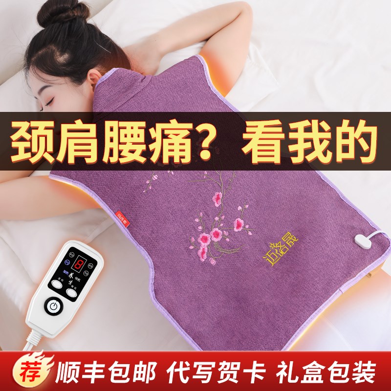 送爸爸妈妈老人的礼物老公婆婆男朋友长辈生日实用送给父亲母亲节