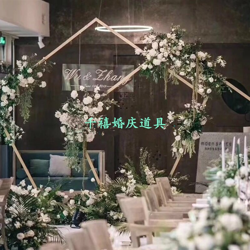 新款婚庆道具铁艺异性拱门户外婚礼几何五边形装饰背景舞台拱门