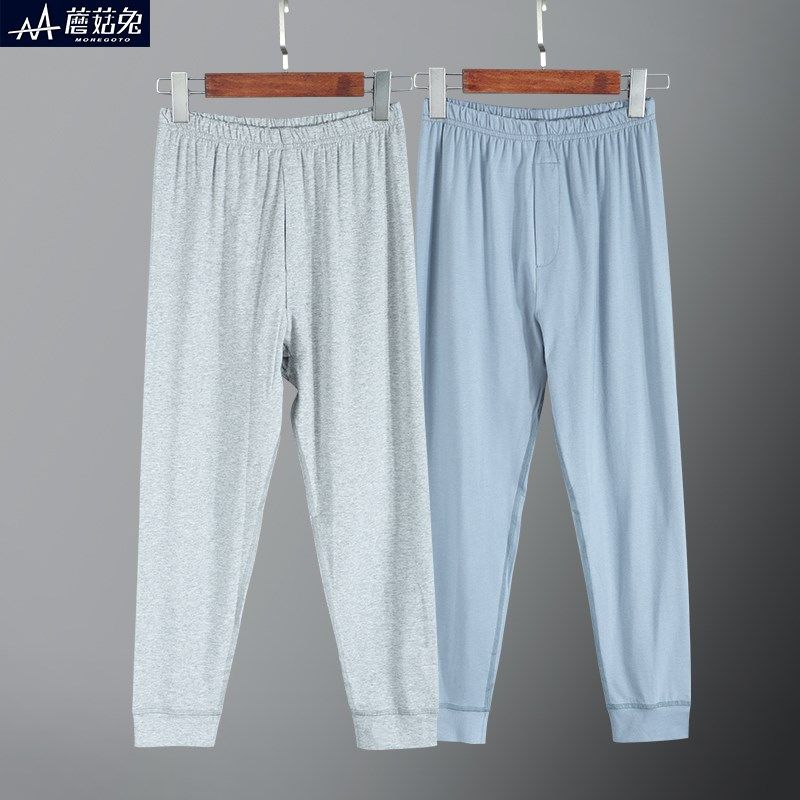 胖大童男童秋裤宽松加肥儿童内穿衬裤棉毛裤单条学生打底薄款睡裤