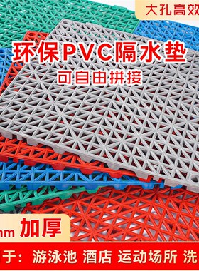 可拼接地垫商用化妆室防滑隔水z浴室洗车房拼装脚垫酒店厨房垫子