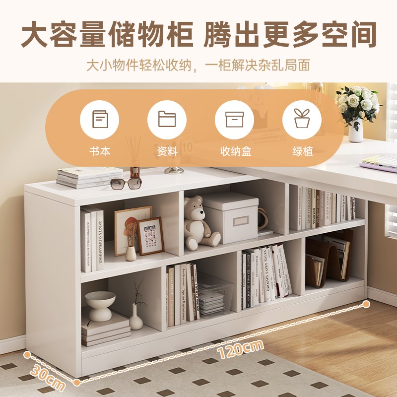 转角书桌学生家用写字桌电脑桌简易书桌书架一体工作台拐角办公桌