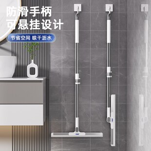 魔术扫把新款家用刮地板刮水器硅胶刮板刮水扫地刮板地面刮水板