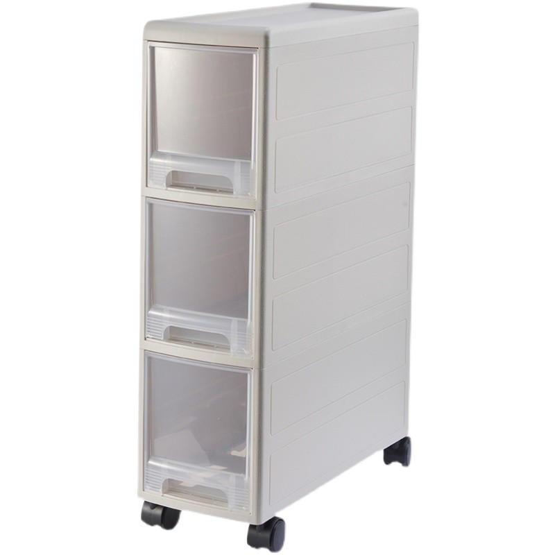 厨房窄缝置物架18cm宽抽屉式厕所卫生间卧室床头洗衣机夹缝收纳柜