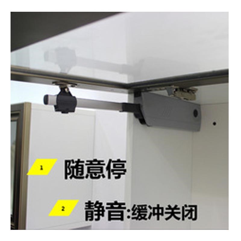 随意停缓冲气撑 上翻门支撑杆 厨柜 重型支撑杆 任意停 上翻