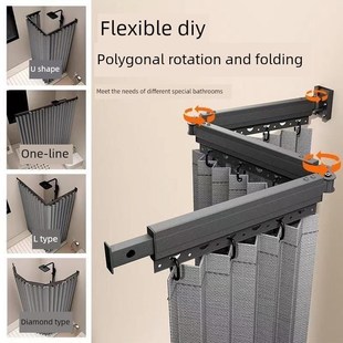 可折叠式杆浴帘套装隐形浴室隔断防水卫生间打孔高档干湿淋浴分离