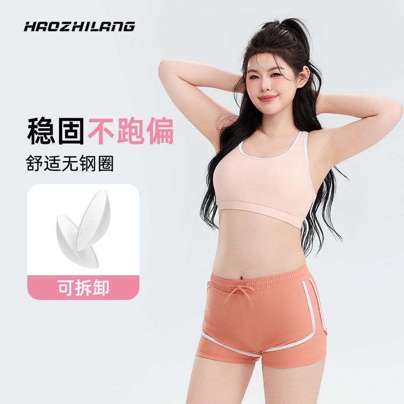 泡温泉泳衣女分体罩衫可下水微胖遮肉大码海边度假泳装长袖三件套