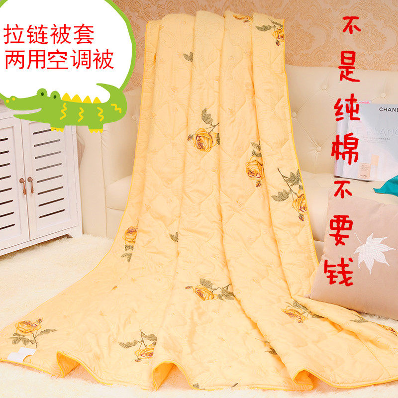 纯棉夹棉被套单件200x230加厚100全棉冬夏两用被套一米八双人被罩