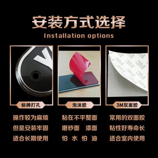 水晶滴胶滴塑标牌logo定做不干胶贴纸PVCP标签金属车贴桌贴定制