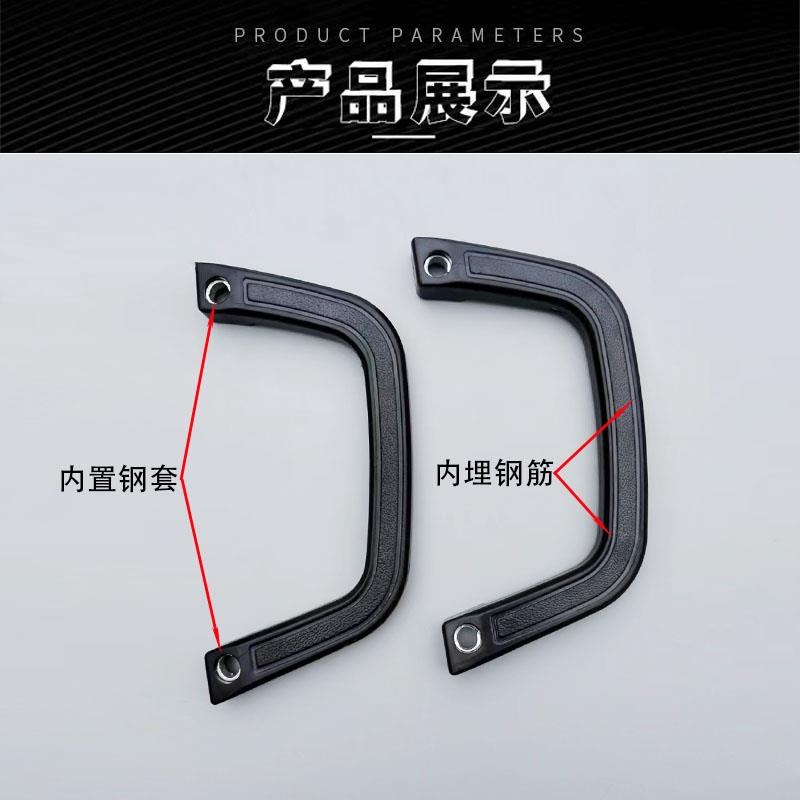 叉车配件上车门把手上车拉手护顶架扶手安全拉手杭叉龙工