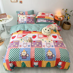 太空旅行全棉四件套男孩儿童床上用品学生宿舍单人床单三件套