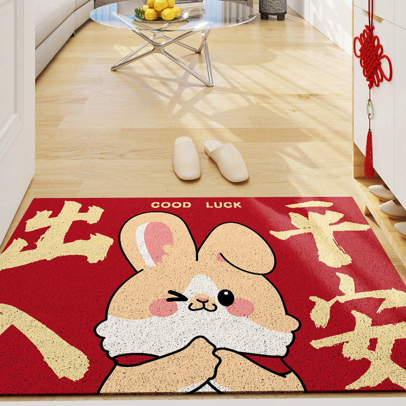 兔年红色喜庆出入平安丝圈地毯地垫 新J年家用入户进门门口防滑垫 - d[s320761344]出品
