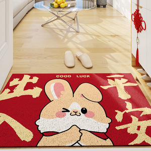 兔年红色喜庆出入平安丝圈地毯地垫 新J年家用入户进门门口防滑垫