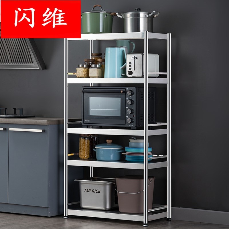 微波炉置物架不锈钢落地厨房烤箱收纳锅移动储物架子多层带轮货架