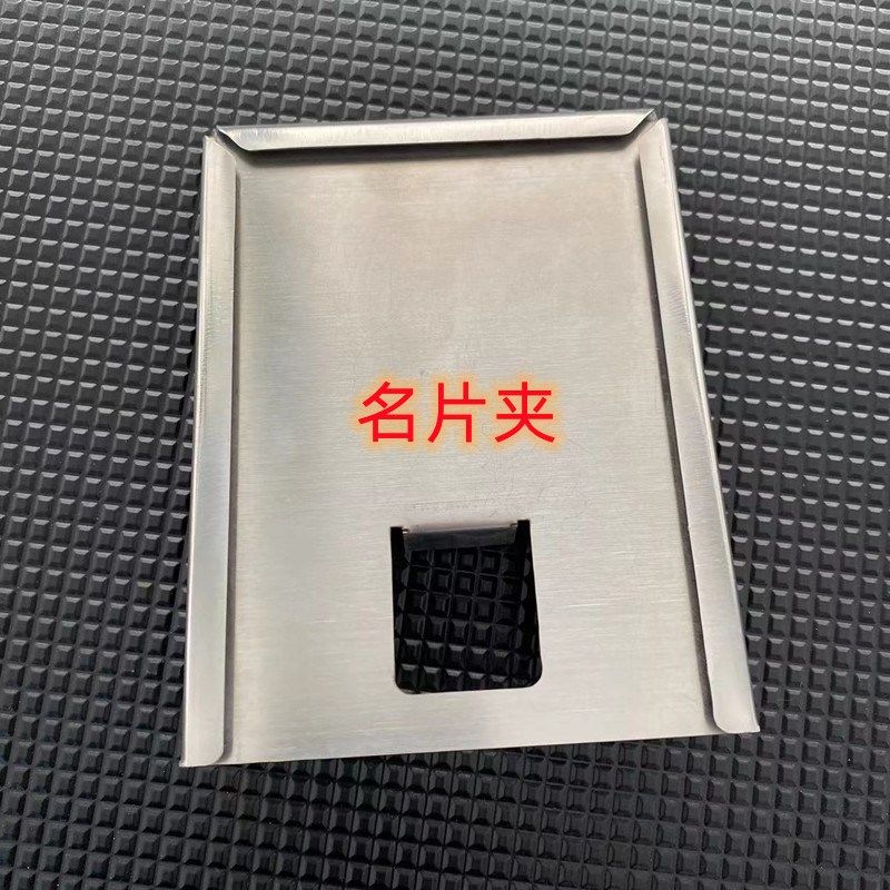 不锈钢宠物笼名片夹猫狗住院寄养笼信息夹笼门篦子接污盘笼子配件,宠物/宠物食品及用品,狗笼子,淘宝优惠券,粉丝福利购,淘宝优惠卷