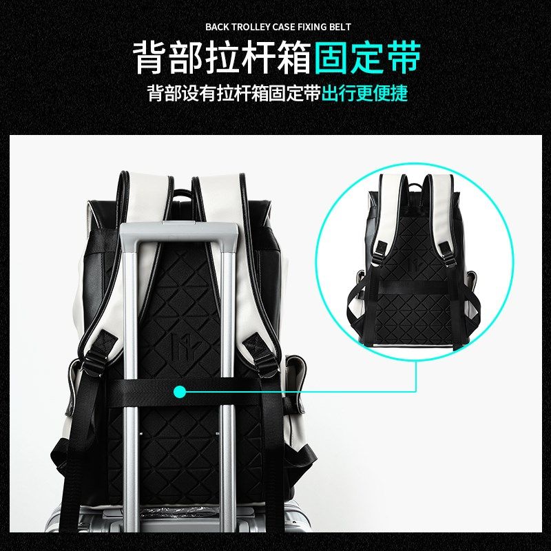 2024新款双肩包男百搭潮流背包大学生书包男款大容量电脑旅行包