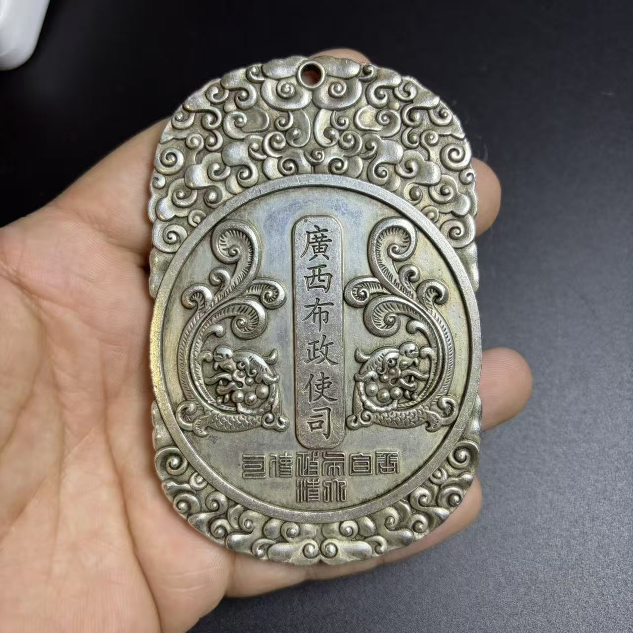 古玩杂项收藏手工朱雀腰牌广西布阵使司可爱鎏金仿古双龙令牌兵符