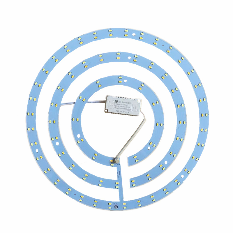 led风扇吊扇灯磁吸灯片led吸顶灯替换2835圆灯芯灯具改装5730灯盘