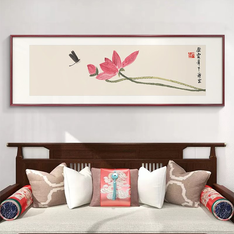 齐白石新中式客厅沙发背景墙挂画荷花装饰画卧室茶室壁画水墨国画