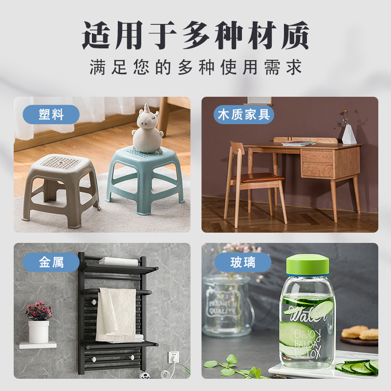 水性暖气片金属自喷漆耐高温防锈漆防腐翻新快干黑色白色彩色油漆