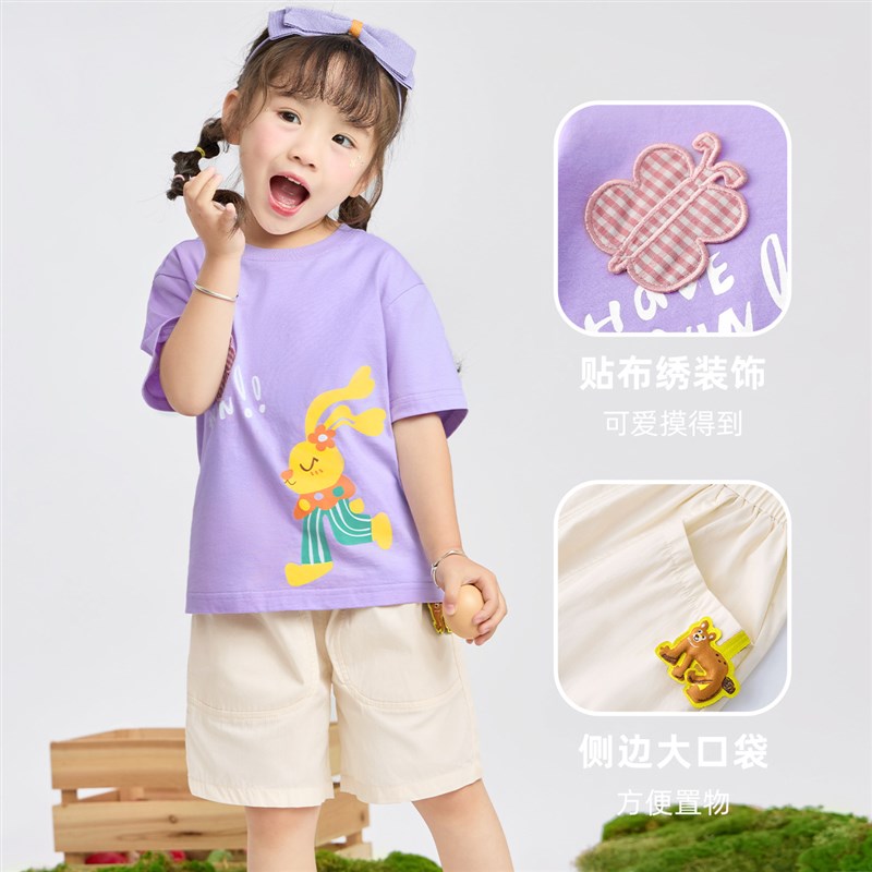 儿童套装夏季宝宝T恤短裤夏装婴儿短袖裤子女童衣服男童童装夏款