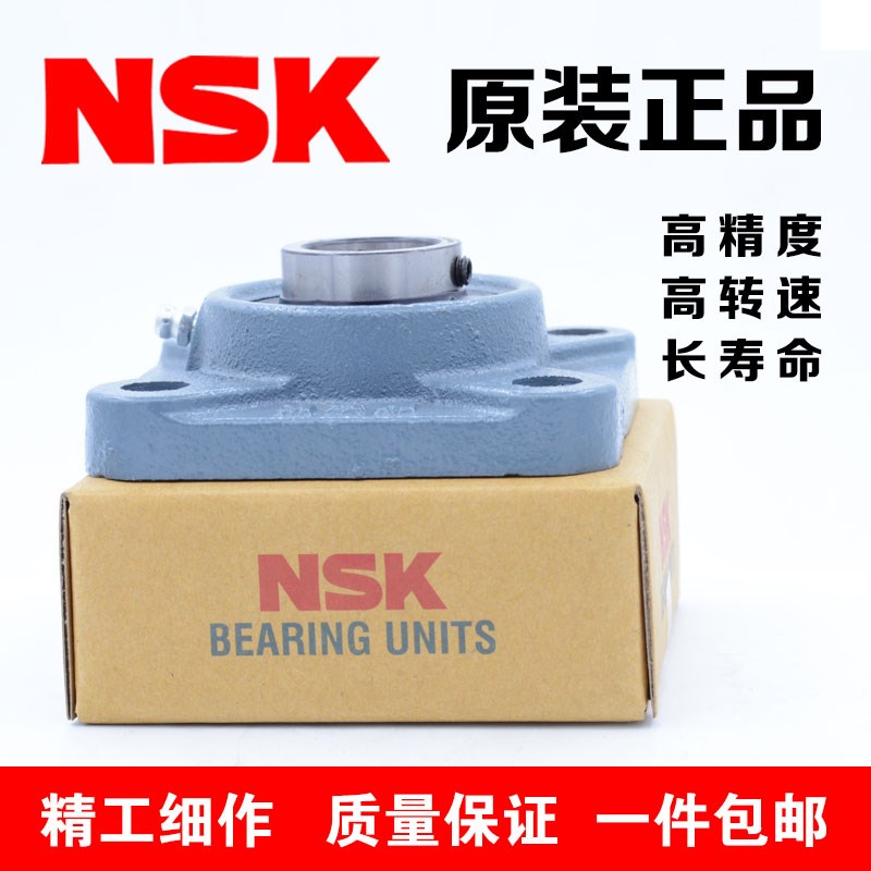 外球面轴承滑块带座UCT204 205 206 207 208 209 210 211 212 213