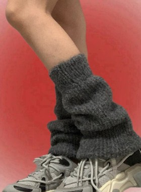 SUPPER花花 复古冬季羊毛混纺针织堆堆袜y2k毛线阔腿套