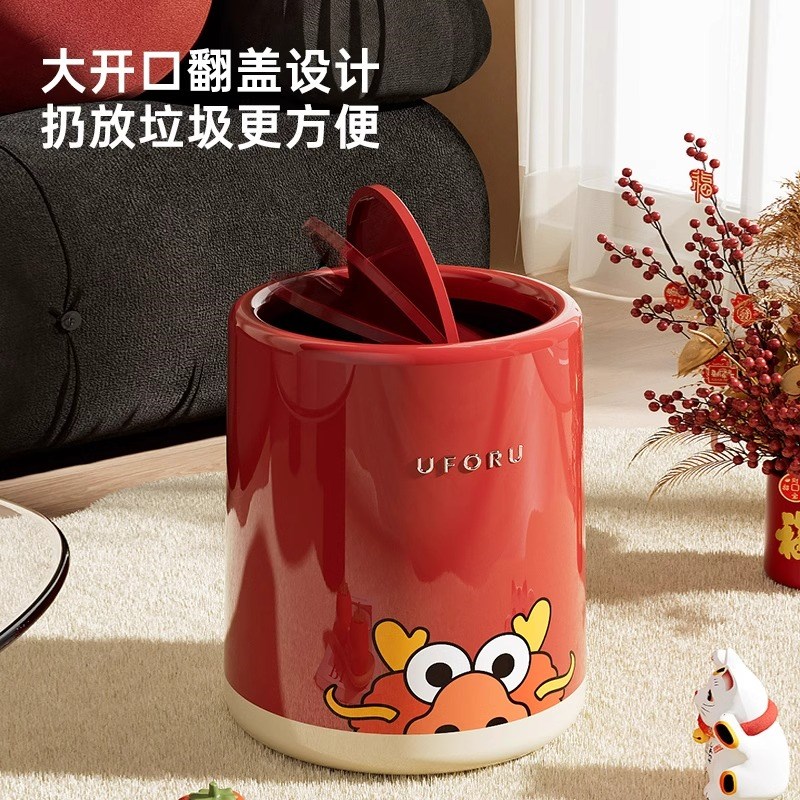 垃圾桶大号家用客厅2024新款大容量厨房卫生间卧室高颜值带盖纸篓
