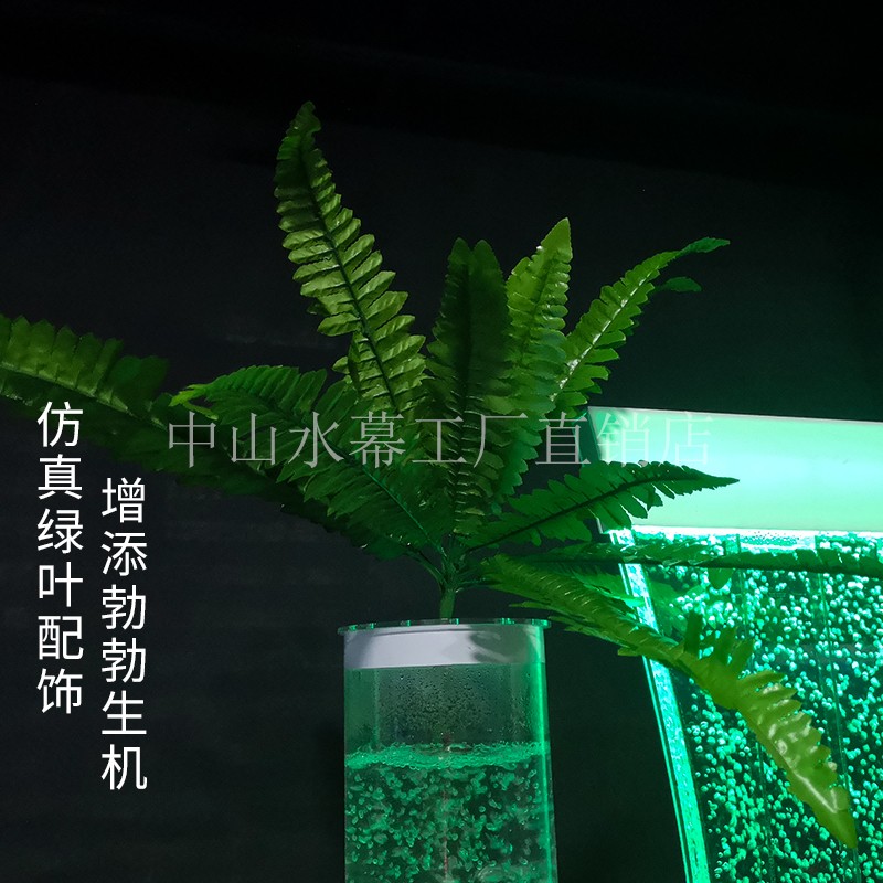 定制亚克力酒吧屏风隔断 发光气泡墙水幕墙装饰 室内加湿器背景墙