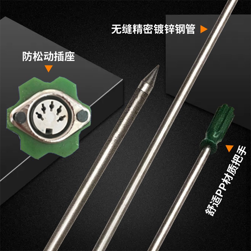 大批量粮食电子电阻粮食测温杆粮温杆探头电子测温表热敏电阻