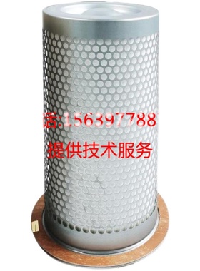康普艾昆西空压机98262/174油气分离器59177 70539油分59180滤芯