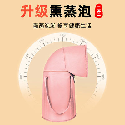 泡脚桶便携式泡脚袋过小腿家用保温可折叠洗脚盆旅行水桶户外水盆