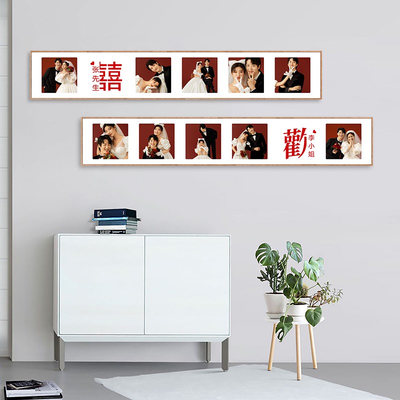 定制婚纱照放大挂墙相框高级感多宫格组合结婚照片墙客厅沙发背景