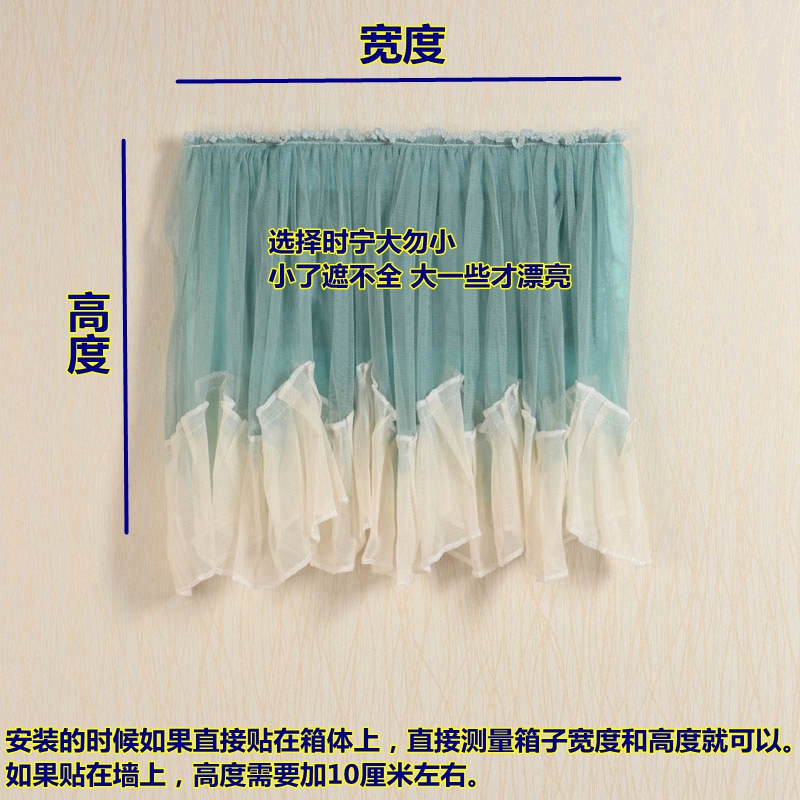 电表箱装饰创意遮挡门口可视门铃电话套布艺蕾丝变电箱集线箱贴套