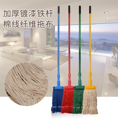 美式加厚打蜡拖把家用木地板瓷砖地拖纯棉线墩布拖布可拆洗头包邮