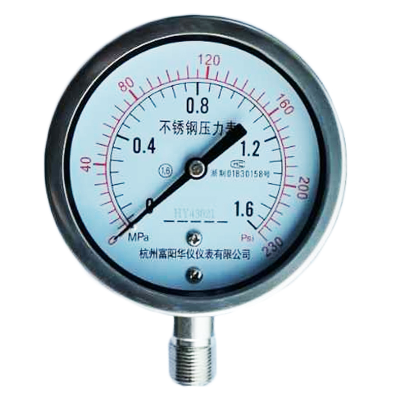 杭州华仪仪表Y100BF不锈钢压力表0-1.6-2.5mpa水压气压真空负压表