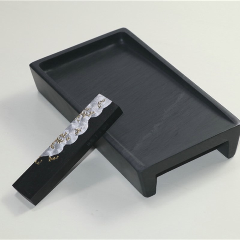 原石手工收腰素式抄手发墨实用书法书画初学入门文房四宝砚台墨条