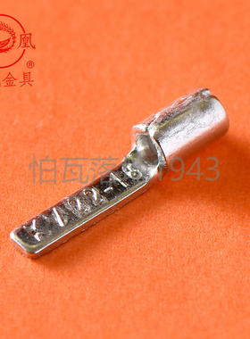 凤凰扁针型裸端头 DBN1-10 冷压针形端子鸭舌端子 紫铜焊口1000只