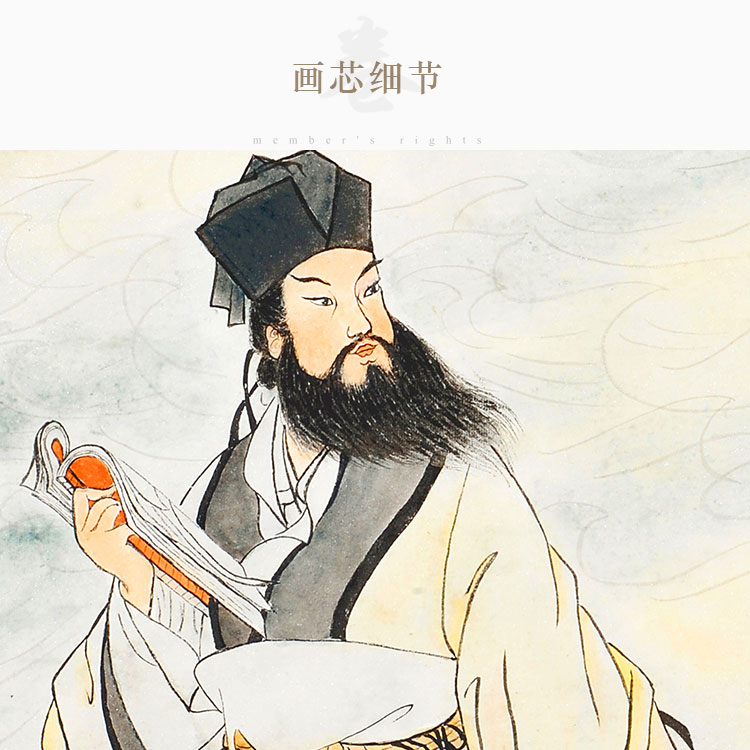 苏东坡画像 苏轼卷轴画挂画 书房客厅装饰画名人人物画丝绸画包邮