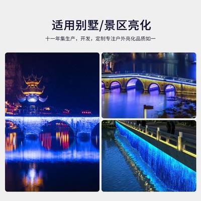 led线条灯数码护栏管跑马灯单色七彩轮廓户外防水招牌门头硬灯条