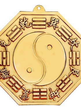 纯黄铜太极八卦镜子铜镜门头悬挂窗户阳台镜面朝外对路口高楼装饰