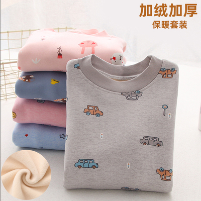 儿童保暖内衣套装加绒加厚男童女童中大童秋冬季中领打底保暖睡衣