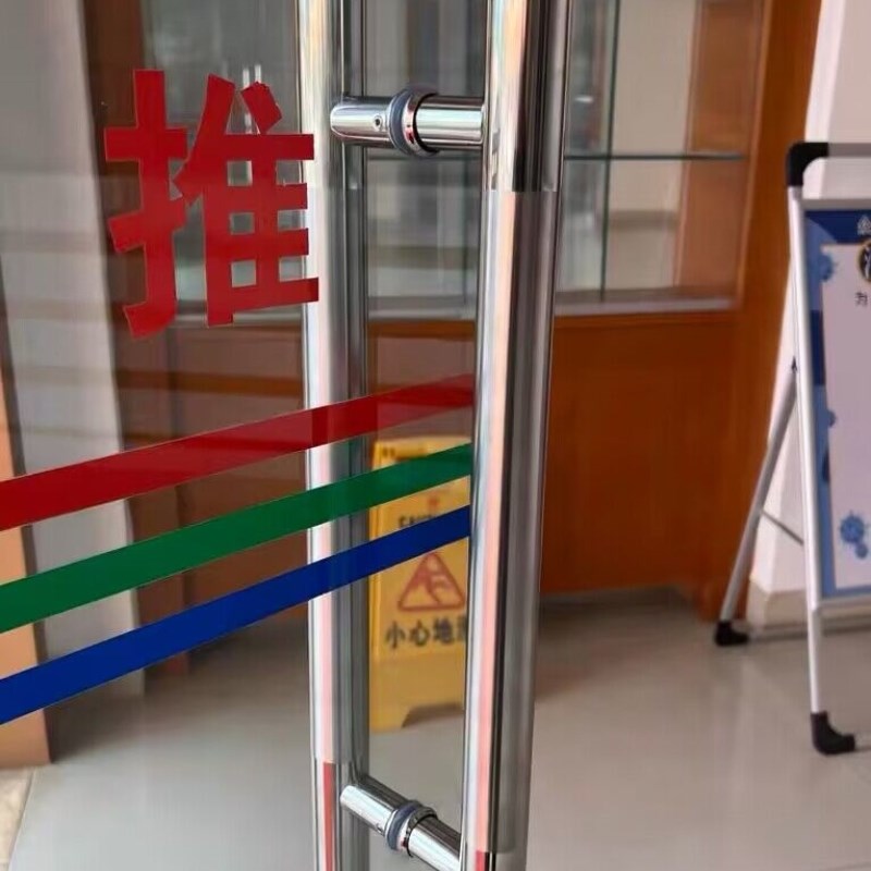 移门推拉门大拉手大门扶手玻璃门拉手对装门把手办公室可调节孔距