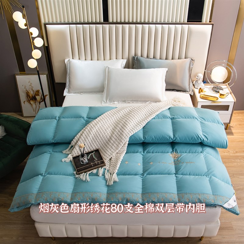 直播现充旧羽绒服被加工翻新换面羽绒被壳自充羽绒被全棉双层秋冬