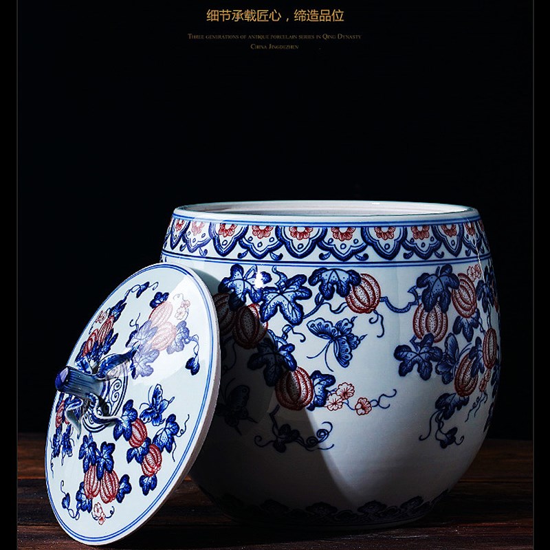 花瓶陶瓷手绘盖罐茶叶罐 景德镇复古青花釉里红客厅居家桌面摆件