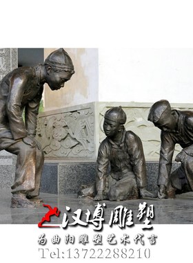 民俗文化雕塑做风筝人物雕塑小孩雕塑户外广场景观玻璃钢铸铜雕塑