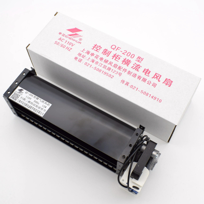 电梯控制柜风扇申花QF-200永大电梯专用风机光亚QYFB-198电梯配件