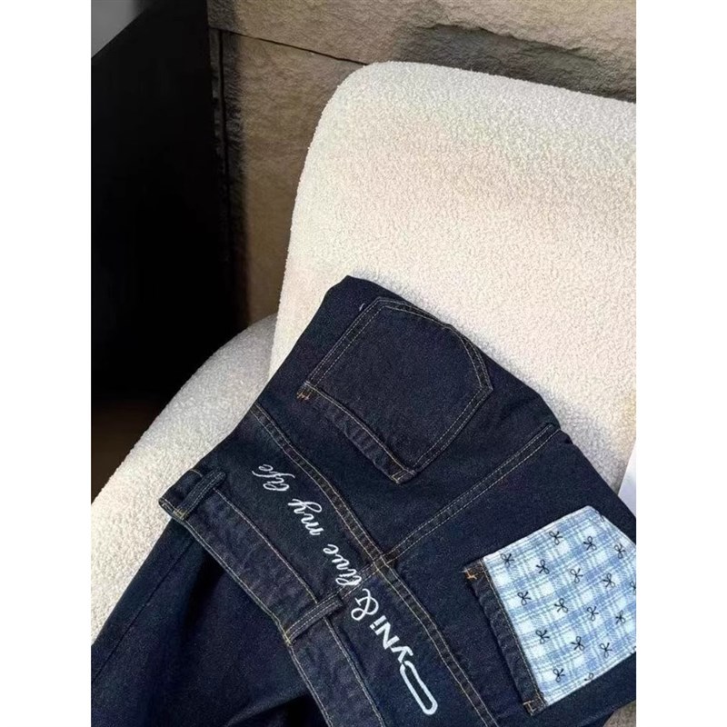 大码胖mm蝴蝶结高腰直筒牛仔裤女春秋设计感显瘦宽松阔腿拖地裤子