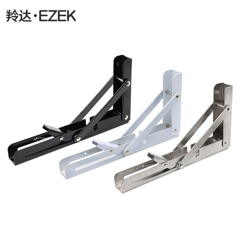 不锈钢角铁活动折叠承重三角支架挂墙上托架支撑架层板隔板固定托