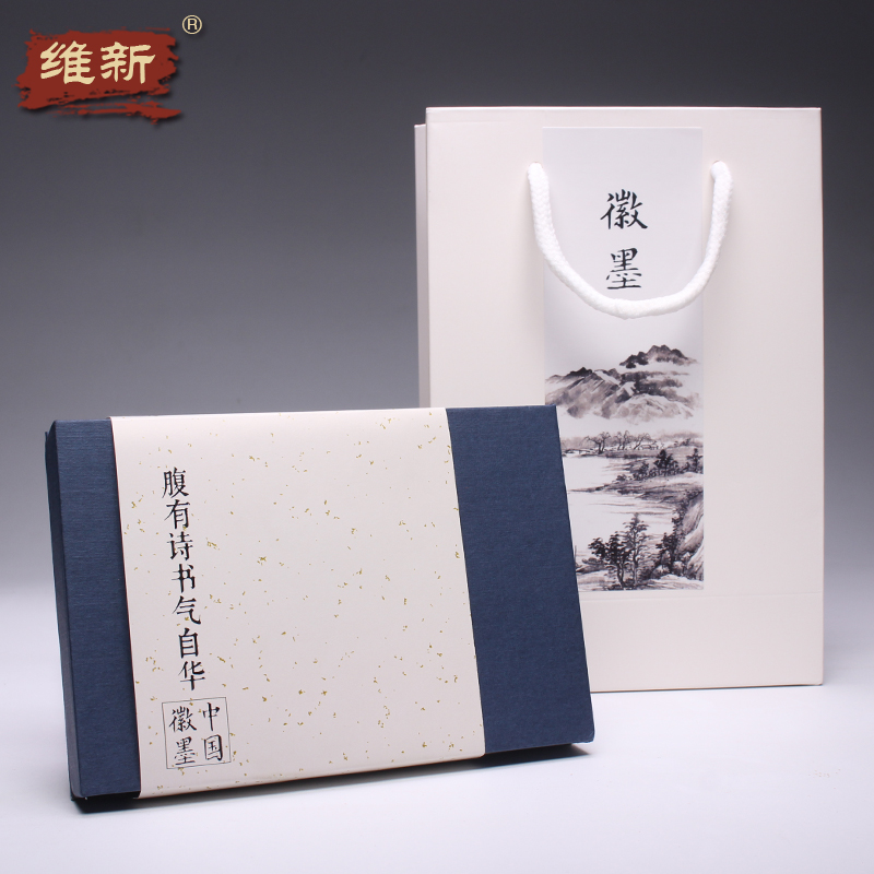 安徽歙县老胡开文集锦徽墨花鸟图松烟书法绘画墨条墨锭块礼品四两