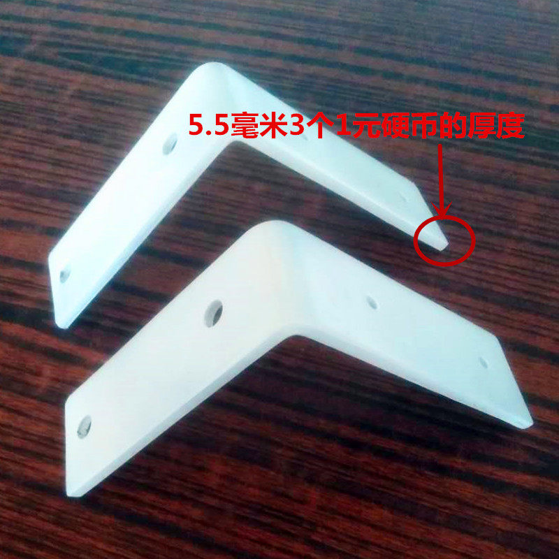 加厚三角架支撑隔板托架固定壁挂架L型支撑架墙上承重拖架置物架